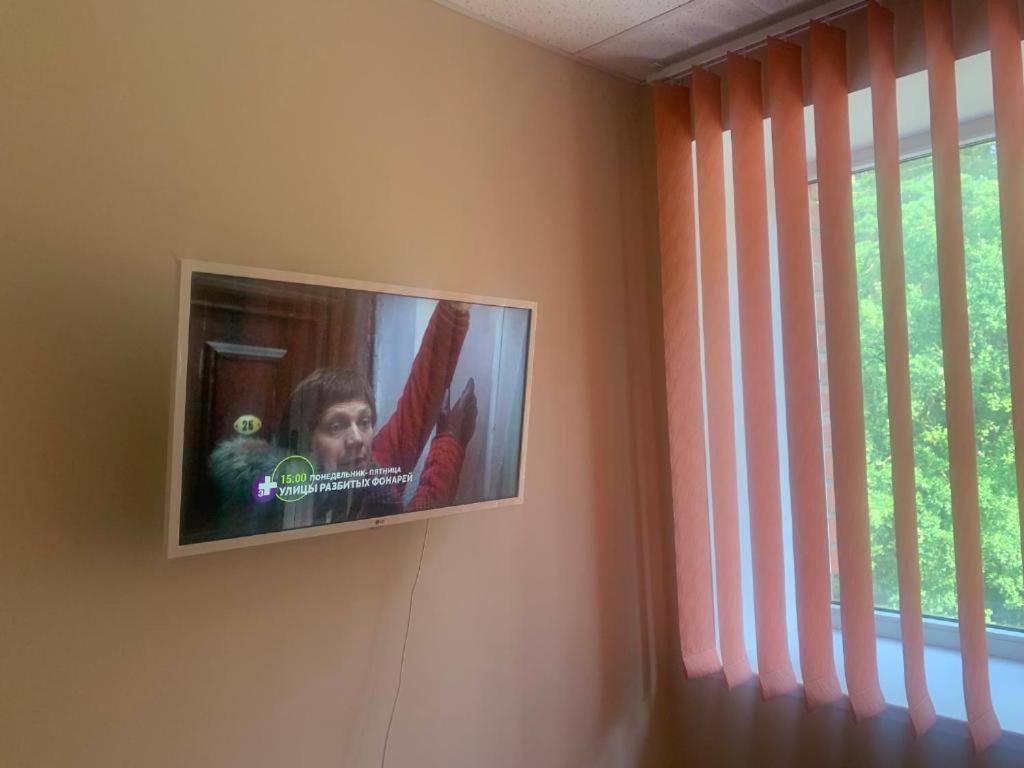 Motel Minerva Ogre Dış mekan fotoğraf